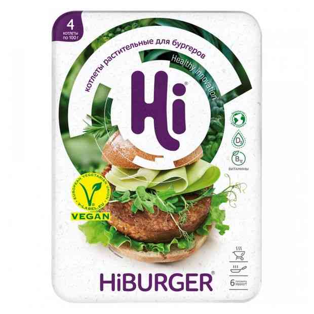 Котлеты растительные "Hi" для бургеров